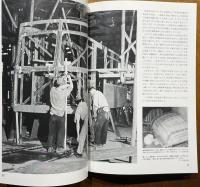 所沢車輌工場ものがたり