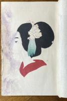 三味線草 : 絵入小唄集