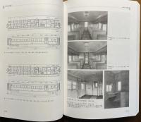 オハ61形の一族 : 鋼体化客車