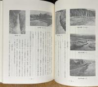 宇陀川二千年史 : 宇陀川用水の記録