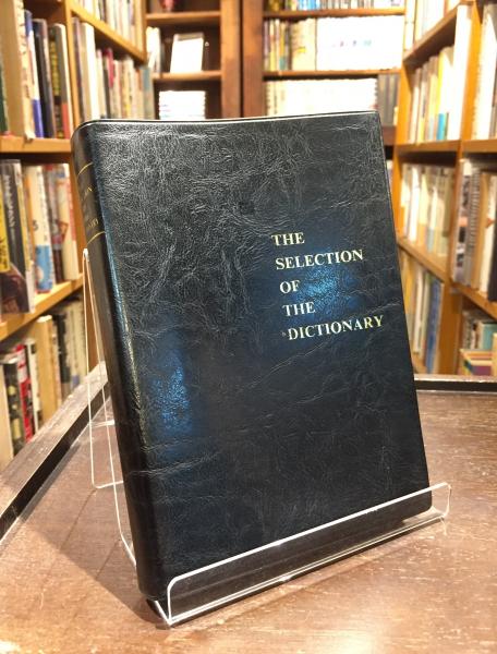 The selection of the dictionary(日本音楽選曲家協会 著) / 古本