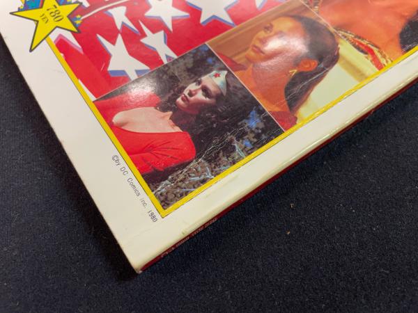 ワンダーウーマン」 タウンムック増刊 徳間書店 1981年