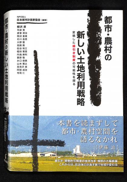 一橋大学 数学入試問題 50年 昭和43年(1968)〜平成29年(2017) | tspea.org