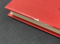 アメノヒボコ : 古代但馬の交流人