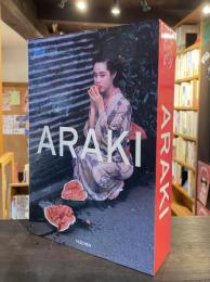 ARAKI