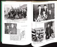 福岡県無産運動史