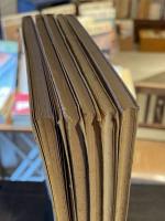 現代珠算教科書