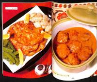 四季のおかず 冬の西洋料理