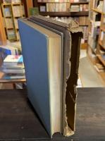 生野区誌