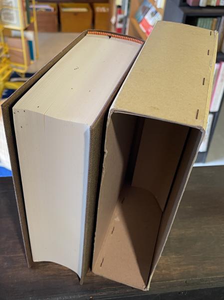 紀州のへら竿師(渡辺紀行) / 古本、中古本、古書籍の通販は