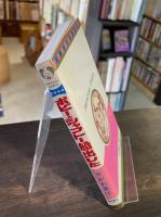 ボビー・シャフトー船出した