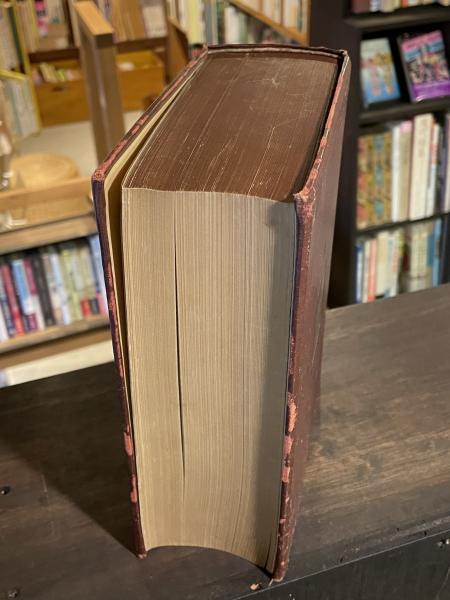 LP事典(藤田不二, 高城重躬 共著) / 古本、中古本、古書籍の通販は 