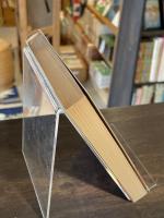 わがスタンダール