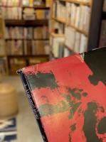 十七年目の訪問 : 森永ヒ素ミルク中毒のこどもたち 滝川恵清写真集