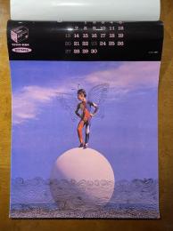 富士フィルム　カレンダー　1964