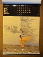 富士フィルム　カレンダー　1964