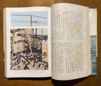 理科物語