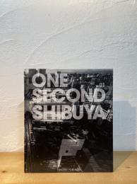 One second