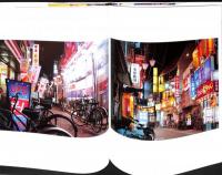 夜光 : 佐藤信太郎写真集