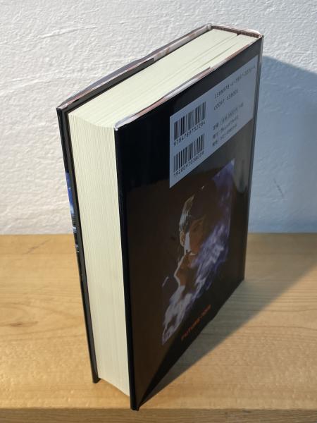 メイキング・オブ・ブレードランナー：ファイナル・カット | ¥5,000