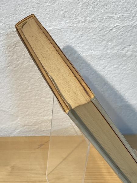 東京のドン・キホーテ(小林信彦 著) / 古本、中古本、古書籍の通販は