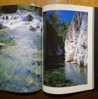 黒部 : 志水哲也写真集