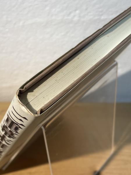 三重幕末維新戦記 : 藤堂藩・桑名藩の戊辰戦争(横山高治 著