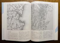地図で読み解く日本の地域変貌