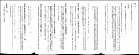 山手線誕生 : 半世紀かけて環状線をつなげた東京の鉄道史