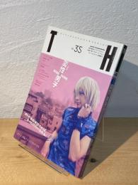 特集・変性男子 : "オトコ"を脱ぎ捨てれば、もっと自由になれる!