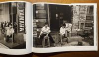 Viet Nam at Peace
