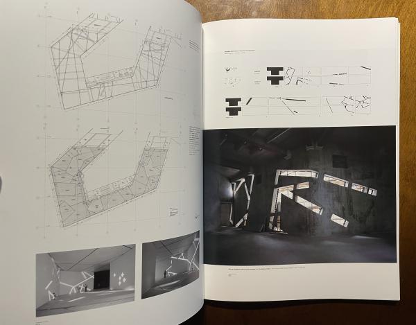 EL Croquis 80 Daniel Libeskind 1987-1996 / 古本、中古本、古