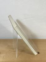 嫁さ考 : 主婦になわばりがあった