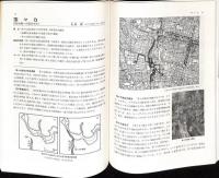 地図で歩く東京 : エリアガイド