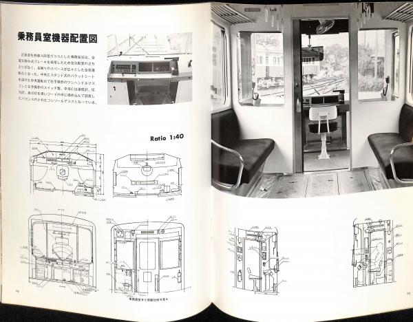 中古】 鎌倉湘南デート・スポット1000/講談社