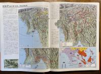 第二次世界大戦 歴史地図