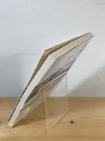 言葉と心を育てる国語教室づくり