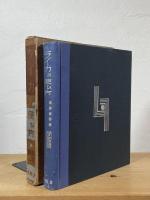 ライカの使ひ方