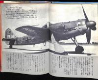 世界の名戦闘機：ベスト66