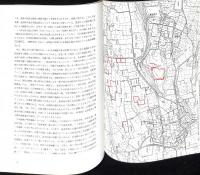 滝野氏城址 : 名張市赤目町一ノ井