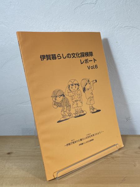 金工事典 : 本邦装剣用の鐔・小道具作家たち(若山泡沫 著