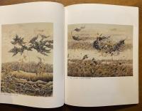 画業50年 工藤甲人展 : 夢幻の彼方から