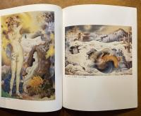 画業50年 工藤甲人展 : 夢幻の彼方から