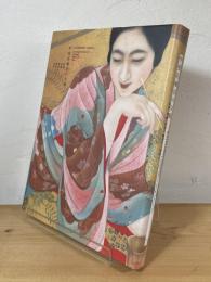 甲斐荘楠音の全貌：絵画、演劇、映画を越境する個性
