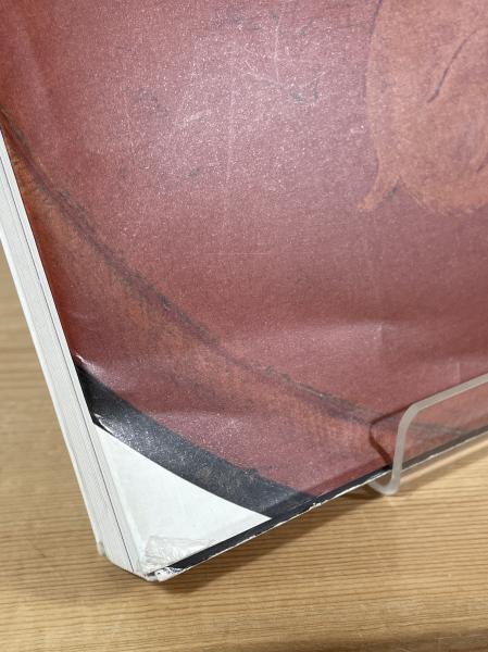 白洲正子 私の骨董(白洲正子 著) / 古本、中古本、古書籍の通販は