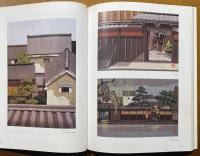 木版の詩 : 井堂雅夫創作木版画集