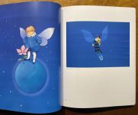 花と風と妖精たち : 永田萌 画業20周年記念展