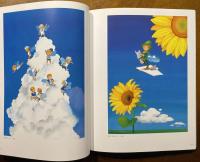 花と風と妖精たち : 永田萌 画業20周年記念展