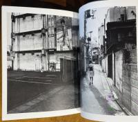 冬へ : Tokyo:a city heading for death