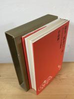随筆「散歩で三歩」 : コンパクトカメラの新冒険